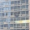 Photo: Fearless Window Washer Freaks Out Office Across The Street